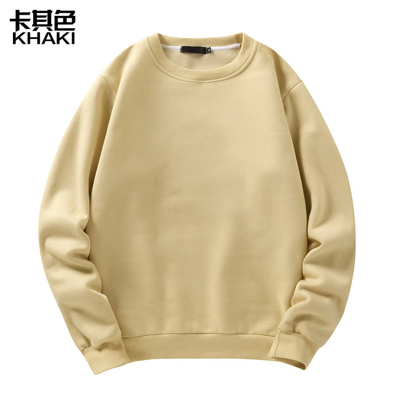 Pure Color Round Neck Long Sleeved Sweatshirt