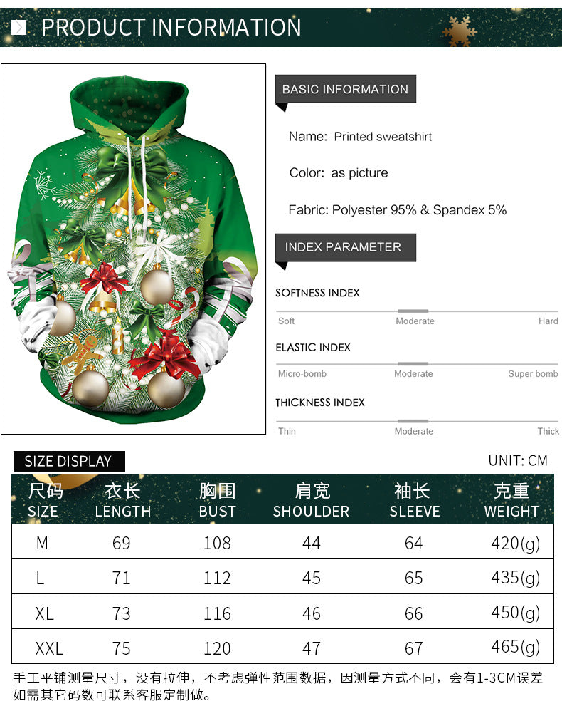 Couple Christmas Print Casual Pullover Hooded Sweater