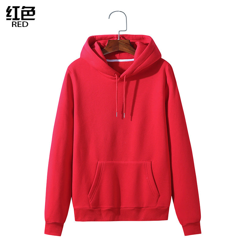 Pure Color Sports Hooded Sweater Coat