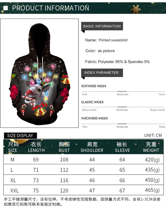 Christmas Print Casual Pullover Hoodie