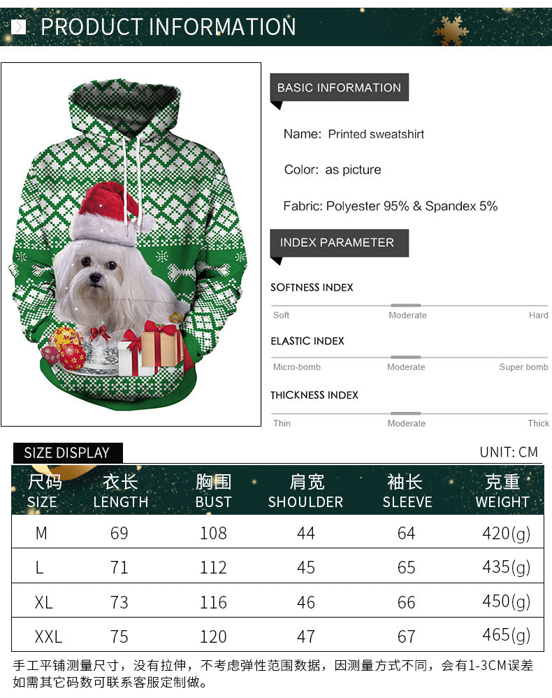 Couple Christmas Animal Puppy Print Casual Hooded Sweater