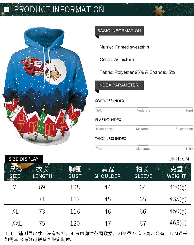 Couple Christmas Print Casual Pullover Hooded Sweater