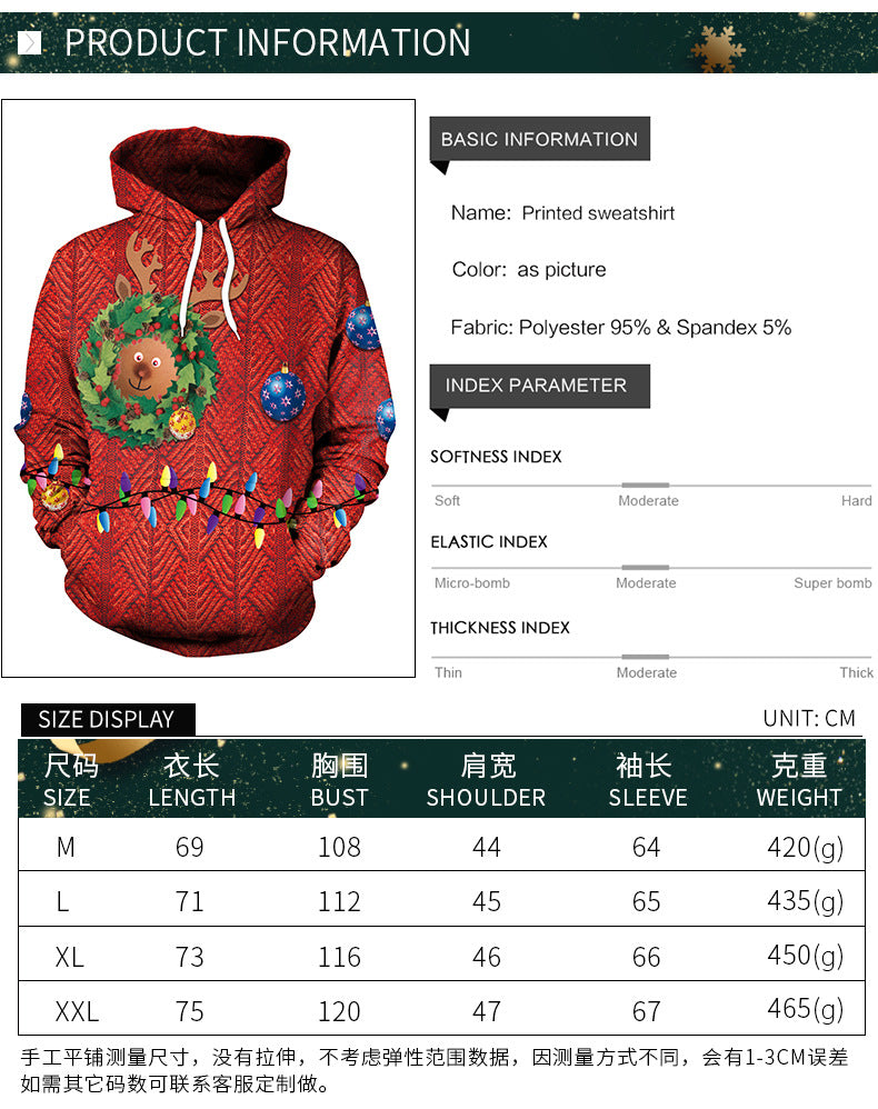 Christmas Couple Print Casual Slot Pocket Hooded Sweater