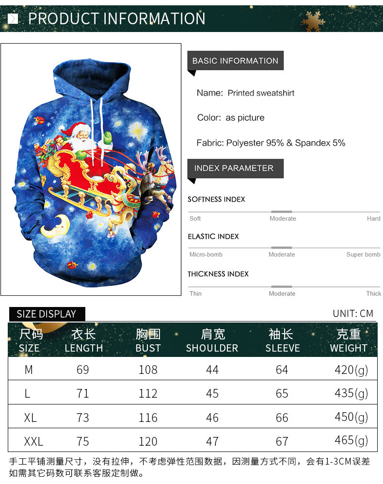 Couple Christmas Eve Printed Casual Pullover Hoodie Sweater